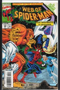 Web of Spider-Man #105 (1993) Spider-Man
