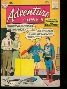 Adventure--#278--1960--COMIC BOOK--DC--VG