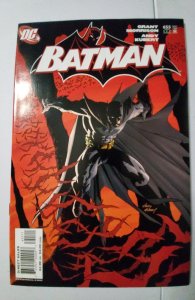 Batman #655 Damian Wayne VF/NM