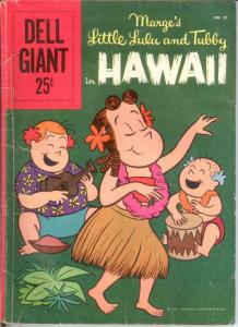 DELL GIANT 29 FR-G LITTLE LULU 1960 COMICS BOOK