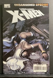 The Uncanny X-Men #491 (2007) Salvador Larroca Storm Cover