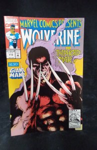 Marvel Comics Presents #113 (1992)