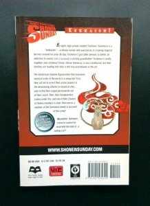 Kekkaishi #25, Shonen Sunday