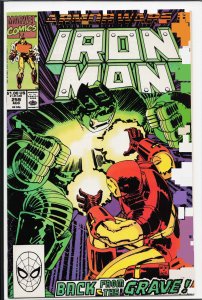 Iron Man #259 (1990) Iron Man