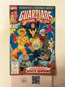 Guardian of the Galaxy #35 NM Marvel Comic Book Yondu Vance Astro 21 HH8