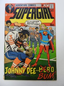 Adventure Comics #399 (1970) VG+ condition 1/2 spine split,chew