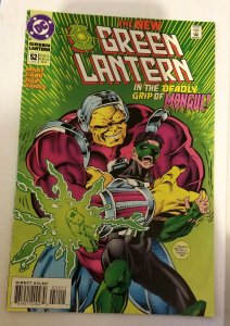 Green Lantern #52 (1994)