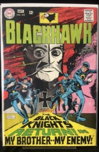 Blackhawk #242 (1968)