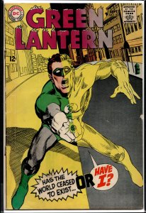Green Lantern #63 (1968)