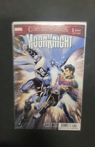 Moon Knight Annual (2023)