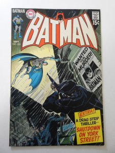Batman #225 (1970) VF Condition!