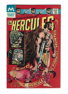 Hercules #11 (1977) sb1