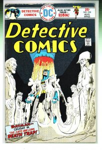 Detective Comics #450 (1975)