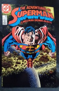 Adventures of Superman #435 (1987)