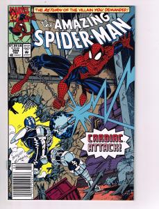 Amazing Spider-Man # 359 NM Marvel Comic Book Cardiac Appearance Issue J28