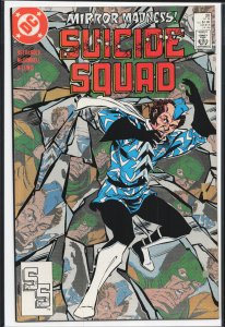 Suicide Squad #20 (1988) Suicide Squad