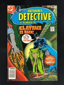 Detective Comics #478 (1978) 1st Full Appearance of the 3rd Clayface