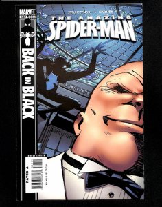 The Amazing Spider-Man #542 (2007)