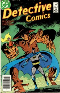Detective Comics #571 (1987) Batman