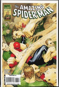 The Amazing Spider-Man #616 (2010)