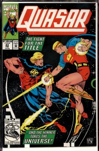 Quasar #43 (1993) Quasar