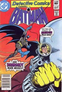 Detective Comics #518 (Newsstand) FN ; DC | Batman Deadshot 1st Appearance Velve