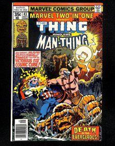 Marvel Two-in-One #43 (1978)