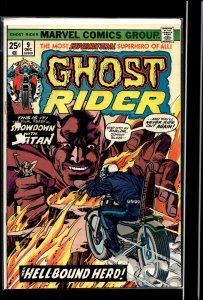 Ghost Rider #9 (1974) Ghost Rider
