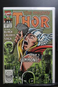 The Mighty Thor #419 (1990)