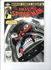 The Amazing Spider-Man #230 (1982)