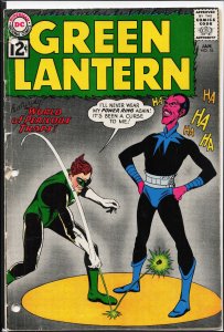 Green Lantern #18 (1963)