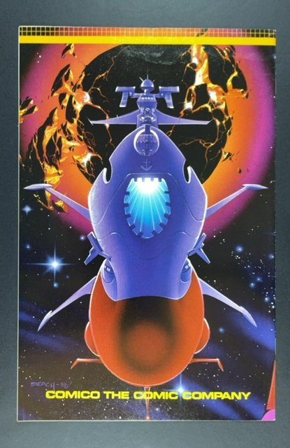 Starblazers v2 #1 (1989)