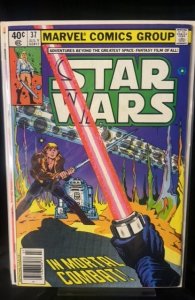 Star Wars #37 (1980)