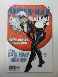 Spider-Man/Black Cat: The Evil that Men Do #1 (2002) VF/NM Condition!