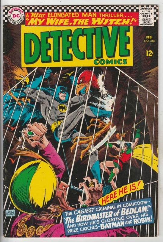 Detective Comics #348 (Feb-66) FN/VF- Mid-High-Grade Batman