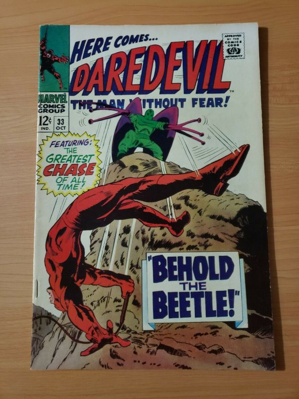 Daredevil #33 ~ VERY FINE - NEAR MINT NM ~ 1967 Marvel Comics