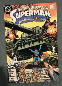 Adventures of Superman #427 Direct Edition (1987)(COPY 3)