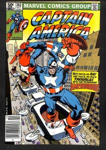 Captain America #262 (1981)