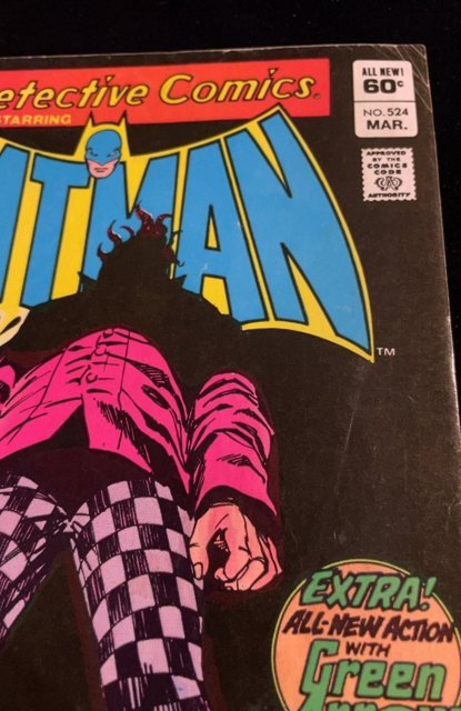 Detective Comics #524 (1983)