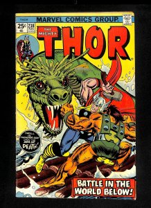 Thor #238