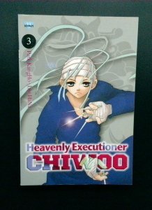 Heavenly Executioner Chiwoo #3, Park KangHo, Ice Kunion