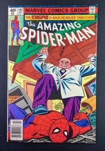 Amazing Spider-Man (1963) #197 NM- (9.2)