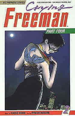 Crying Freeman Part 4 #2 VF/NM; Viz | save on shipping - details inside