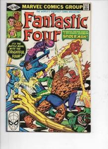 FANTASTIC FOUR #218, VF/NM, Spider-Man, Byrne, 1961 1980, Marvel