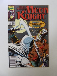 Marc Spector: Moon Knight #14 (1990) VF/NM condition