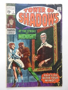 Tower of Shadows #1 (1969) GD/VG Condition moisture stain