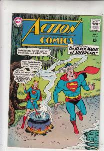 Action Comics #324 (May-65) FN/VF Mid-High-Grade Superman, Supergirl