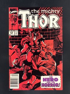 The Mighty Thor #416 (1990) Mark Jewelers