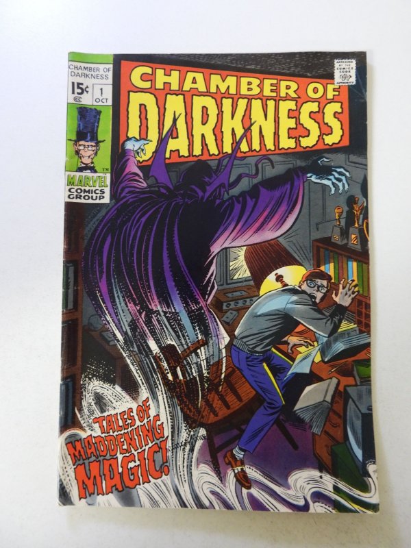 Chamber of Darkness #1 (1969) FN condition