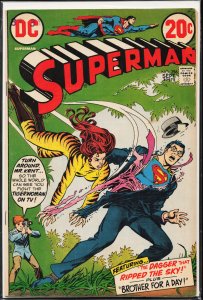 Superman #256 (1972) Superman
